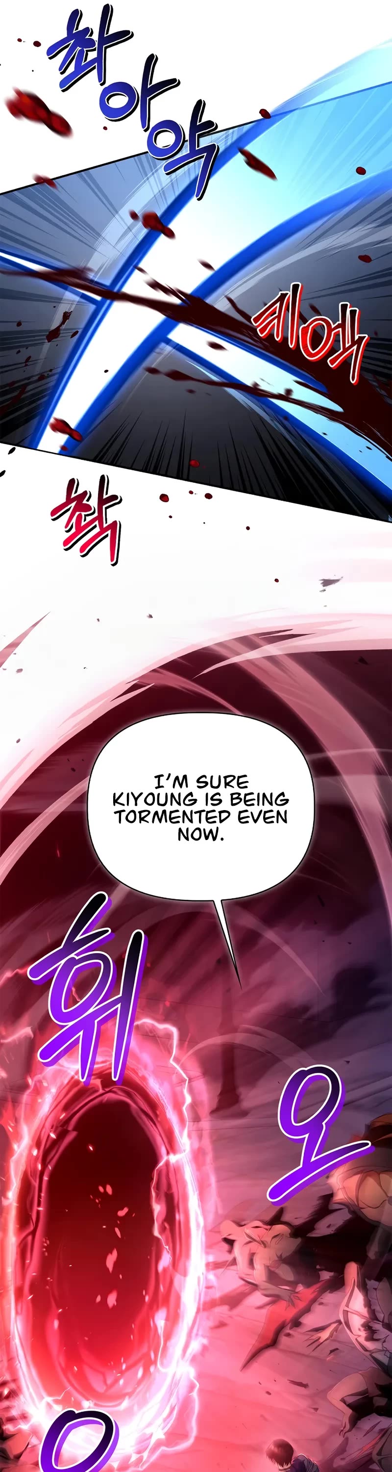 Regressor Instruction Manual chapter 162 page 7