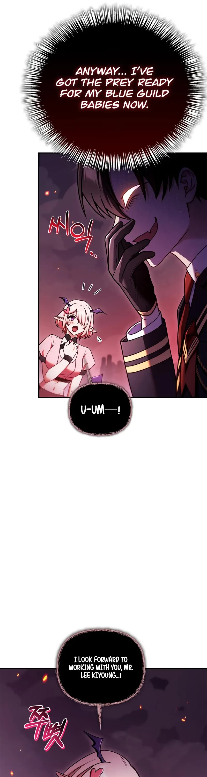 Regressor Instruction Manual chapter 163 page 12