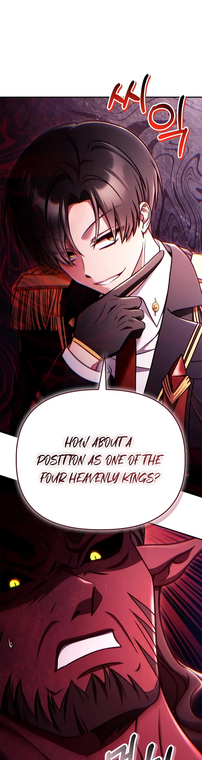 Regressor Instruction Manual chapter 163 page 2