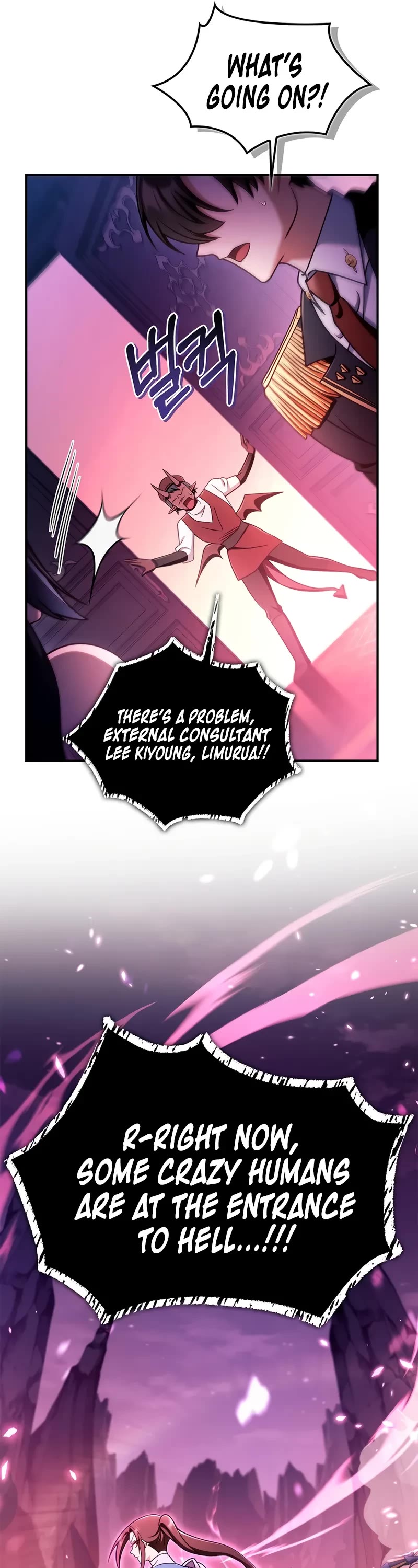 Regressor Instruction Manual chapter 163 page 27