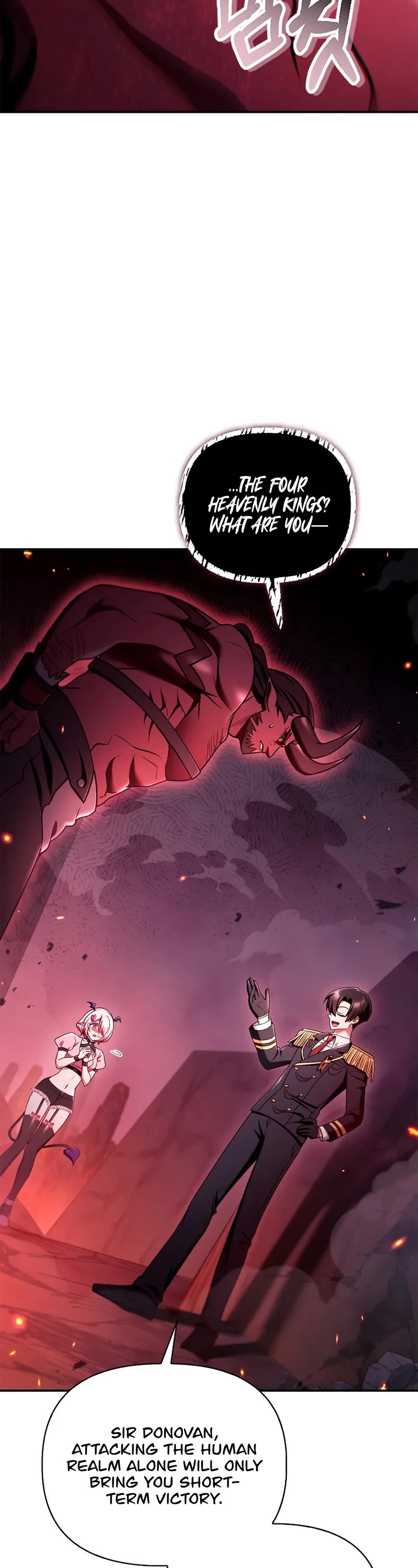 Regressor Instruction Manual chapter 163 page 3