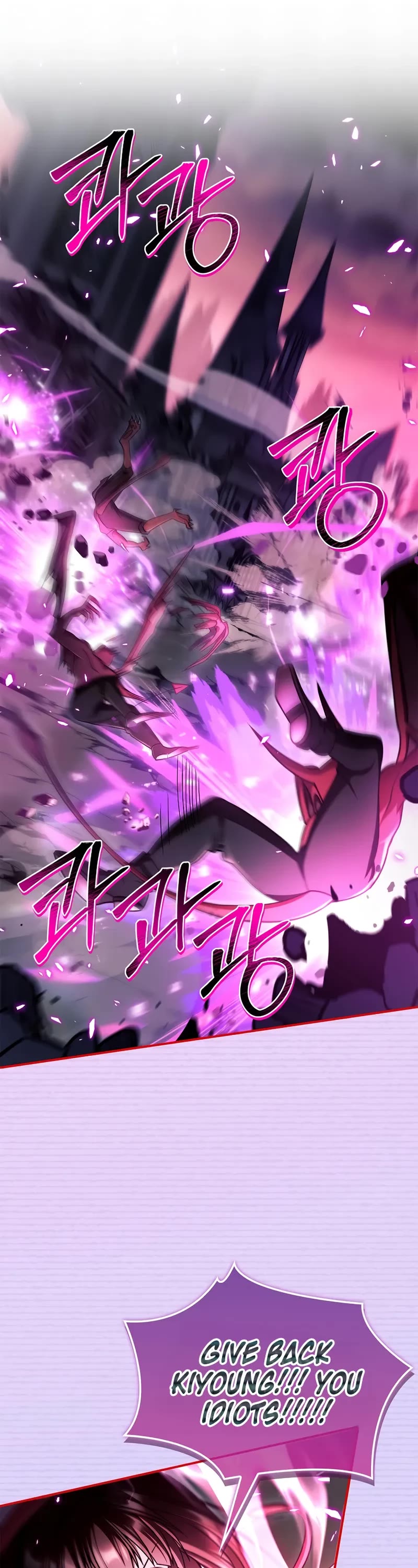 Regressor Instruction Manual chapter 163 page 30