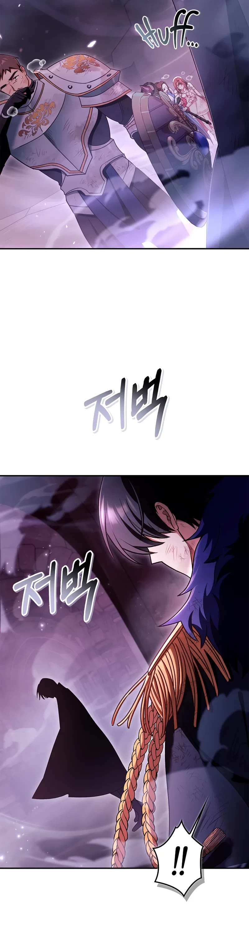 Regressor Instruction Manual chapter 163 page 41