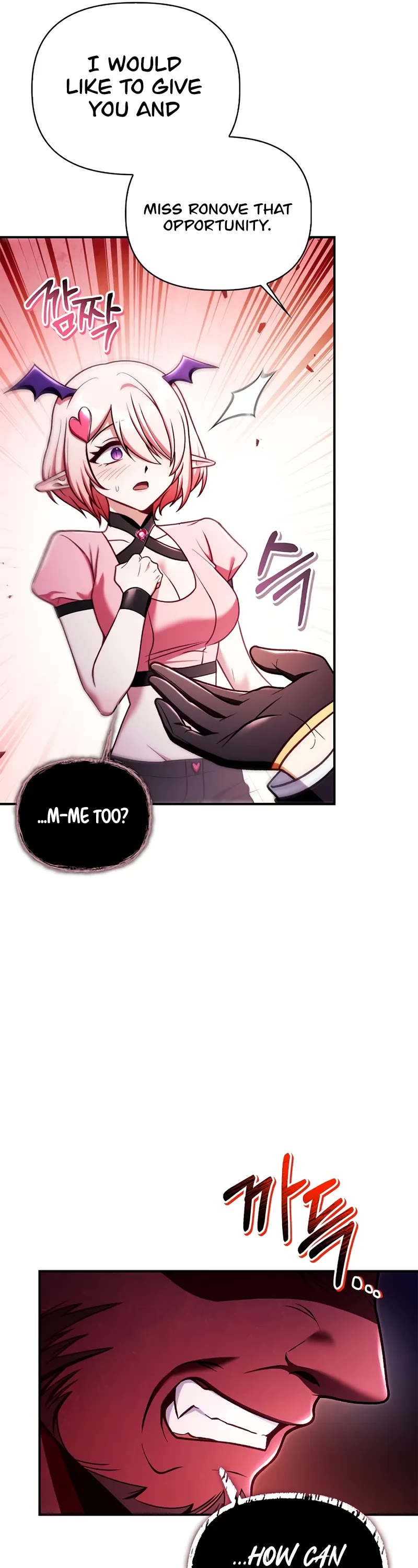 Regressor Instruction Manual chapter 163 page 7