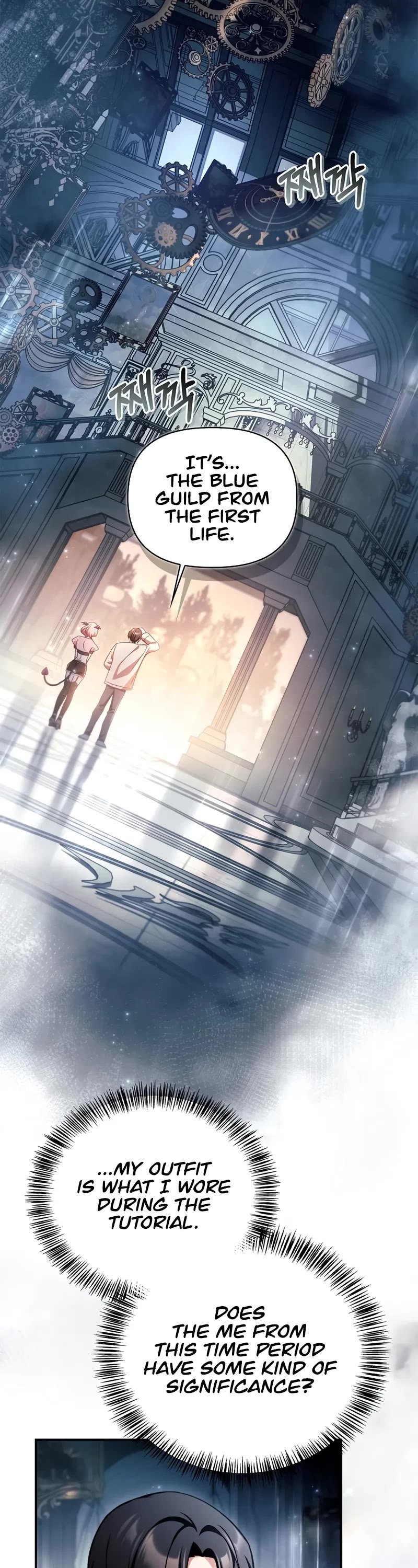 Regressor Instruction Manual chapter 164 page 12