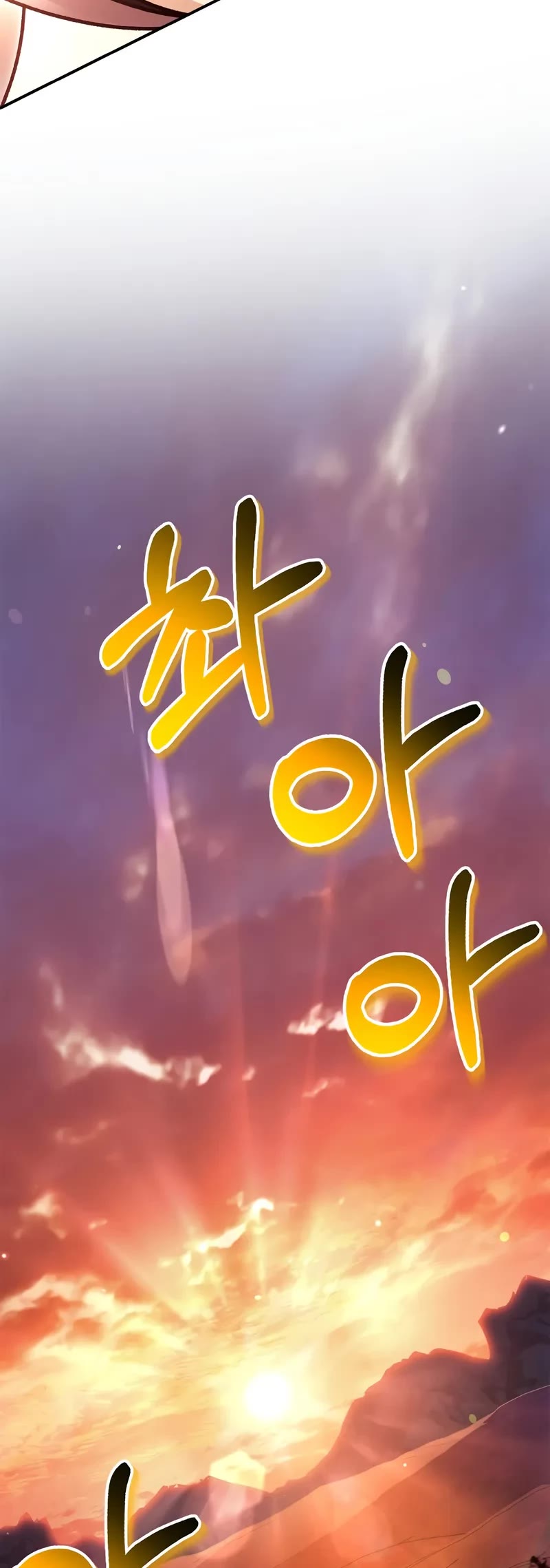 Regressor Instruction Manual chapter 164 page 46