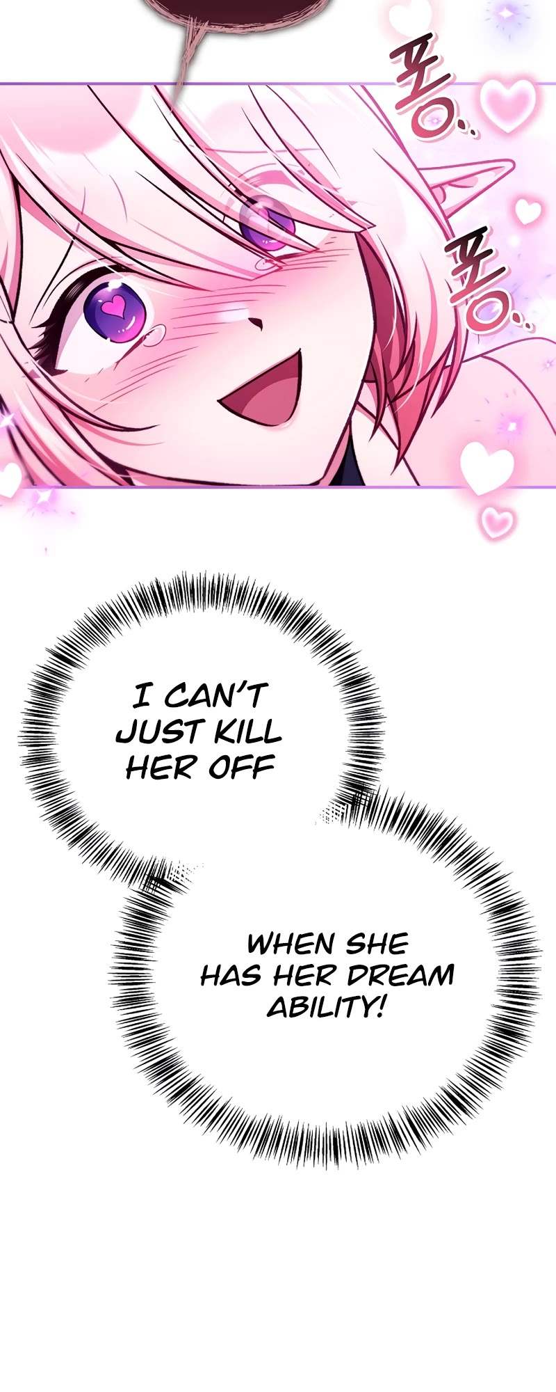 Regressor Instruction Manual chapter 165 page 10