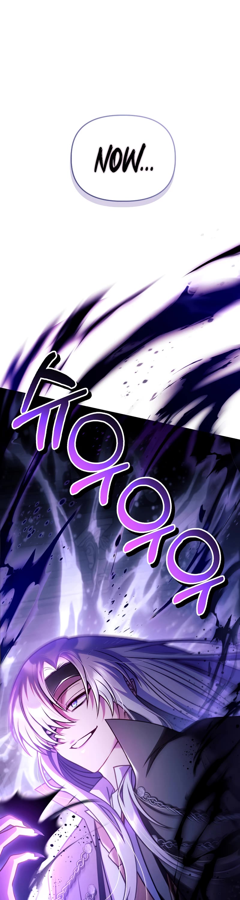 Regressor Instruction Manual chapter 165 page 11