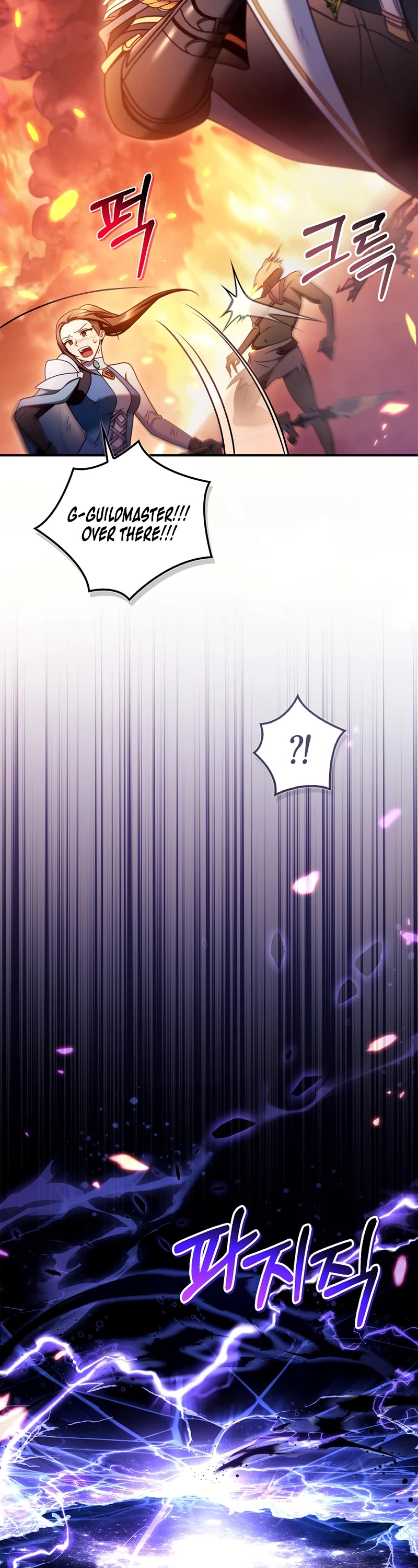 Regressor Instruction Manual chapter 165 page 14