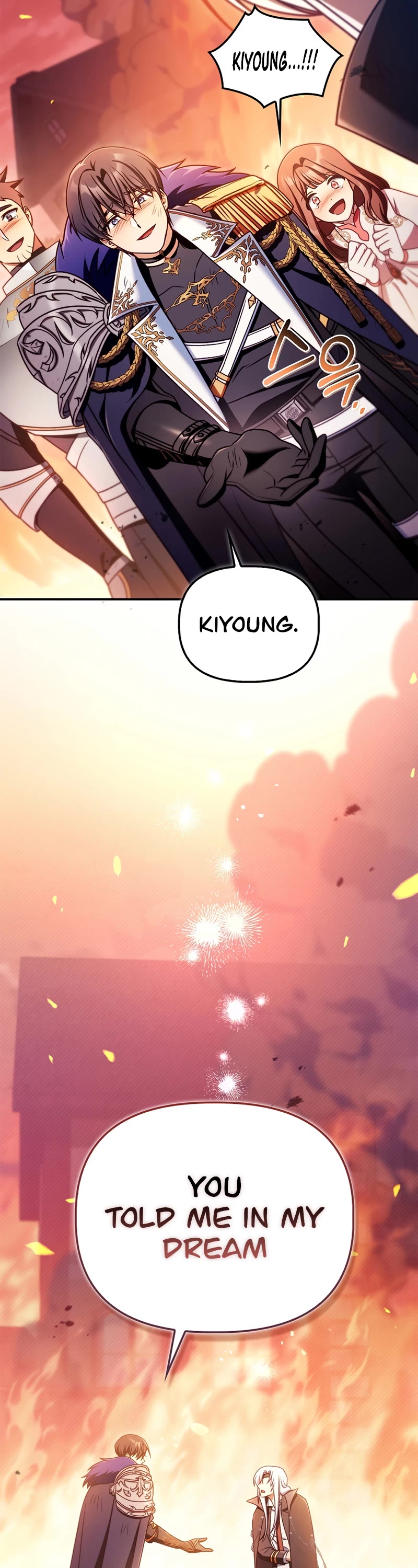 Regressor Instruction Manual chapter 165 page 31