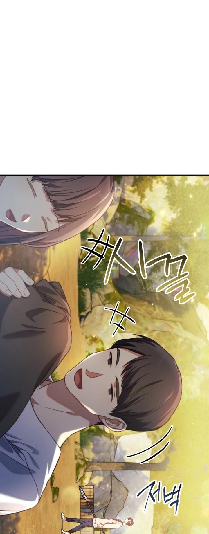 Regressor Instruction Manual chapter 17 page 16