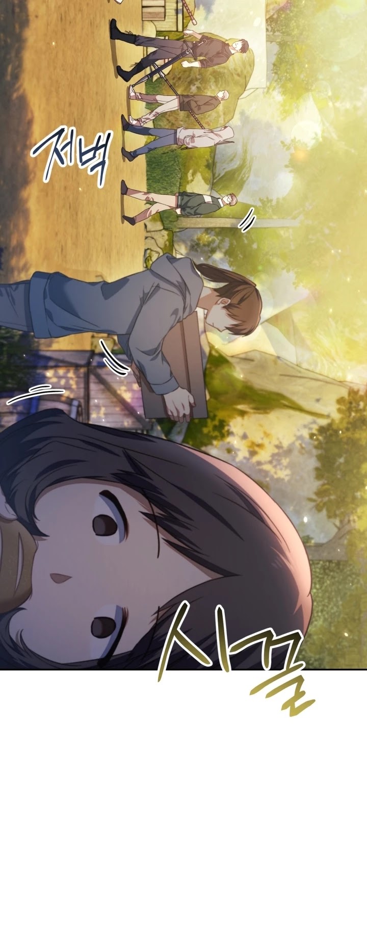 Regressor Instruction Manual chapter 17 page 17