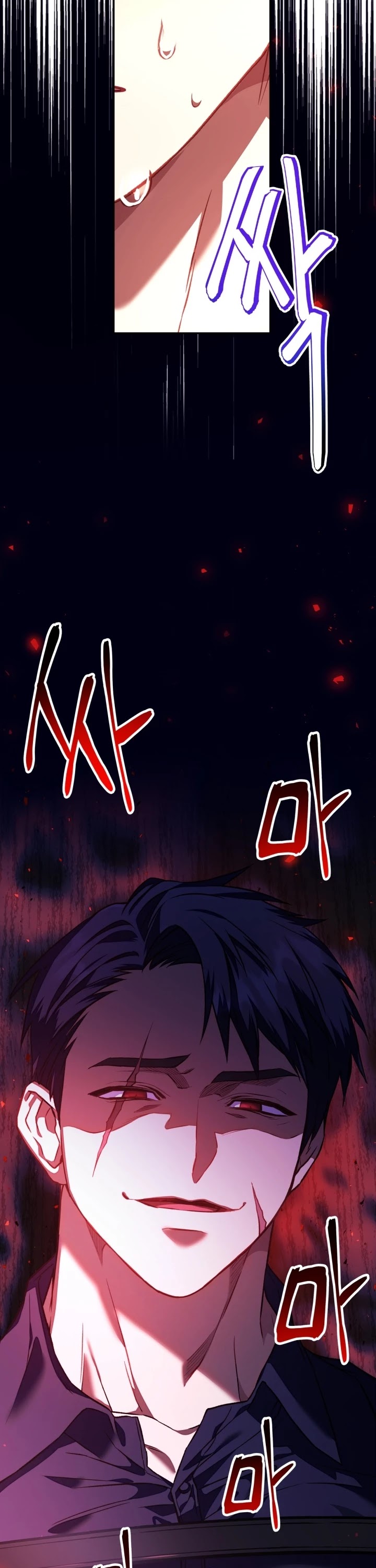 Regressor Instruction Manual chapter 17 page 3