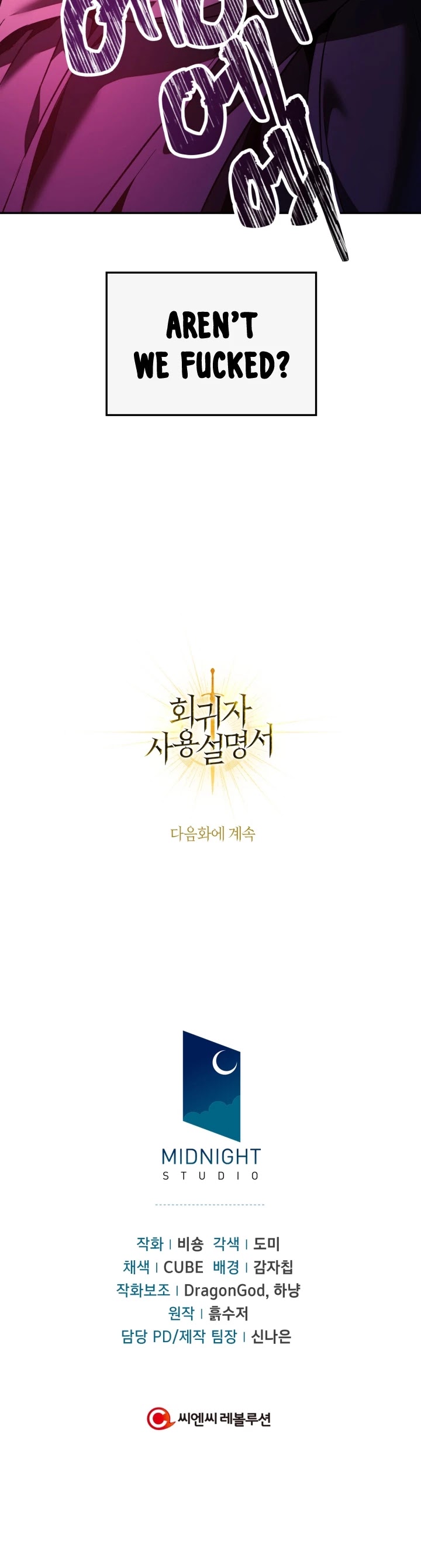 Regressor Instruction Manual chapter 20 page 49