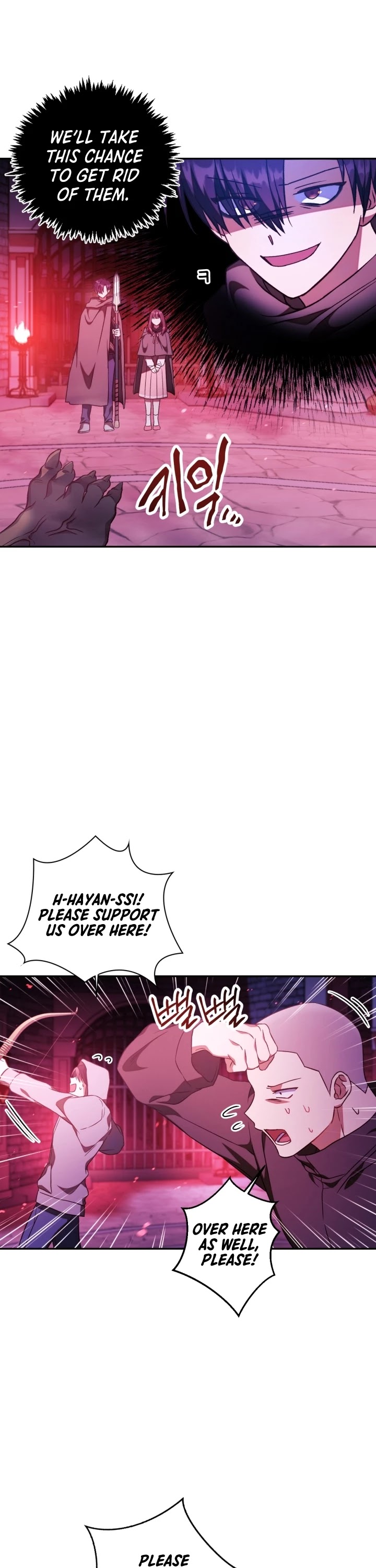 Regressor Instruction Manual chapter 21 page 33