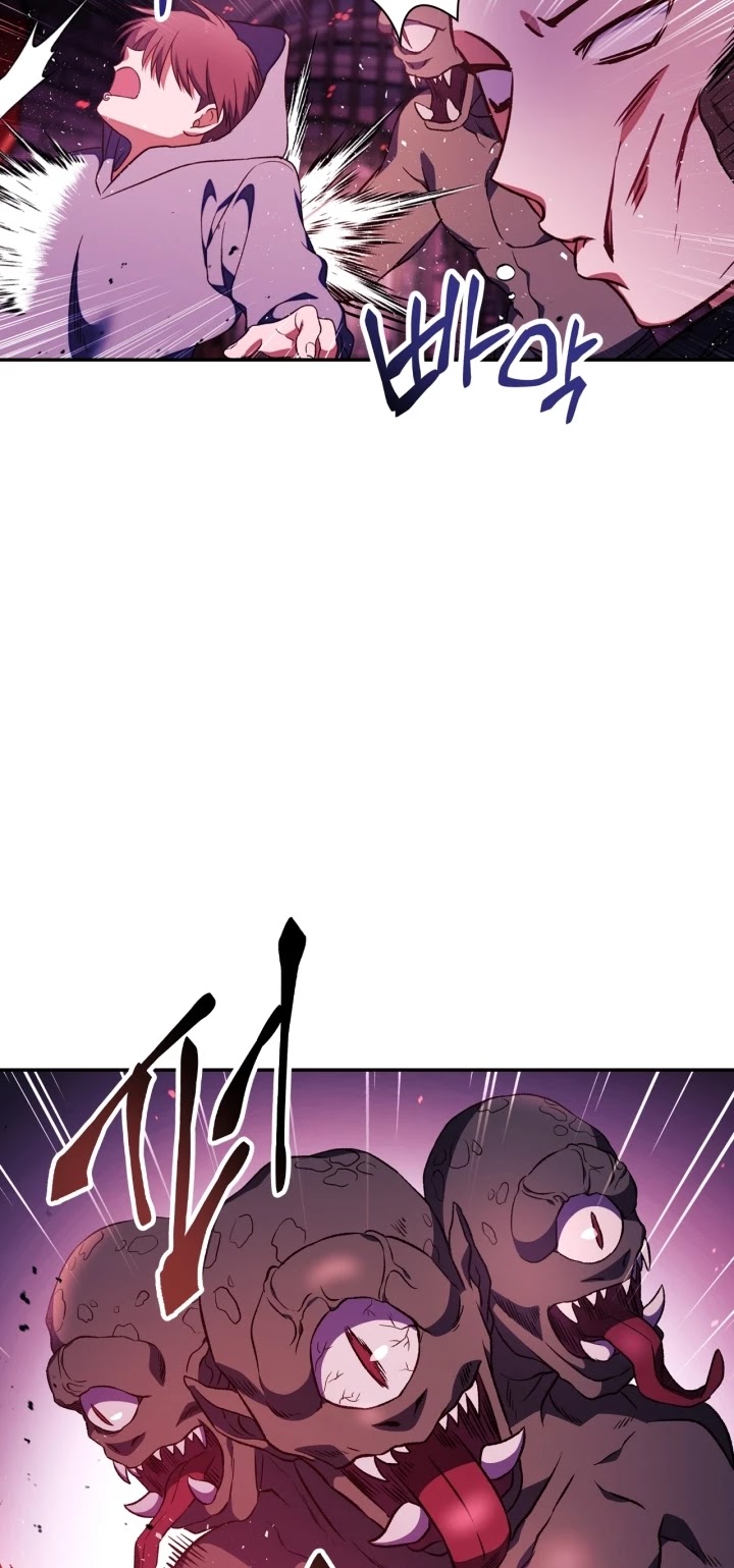 Regressor Instruction Manual chapter 21 page 36