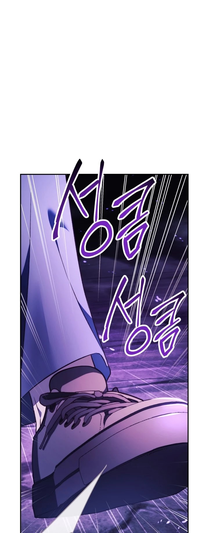 Regressor Instruction Manual chapter 22 page 20