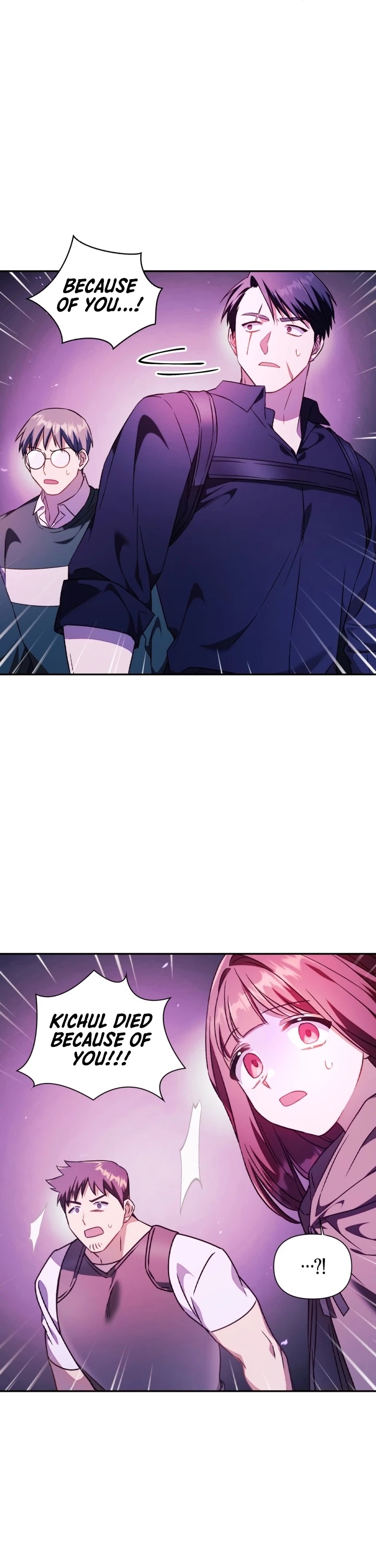 Regressor Instruction Manual chapter 22 page 22