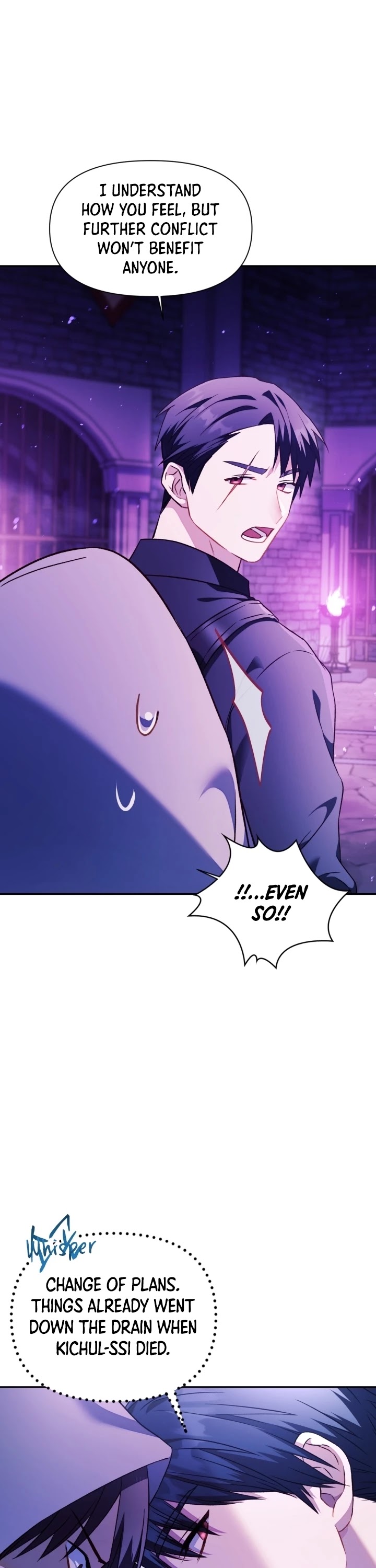 Regressor Instruction Manual chapter 22 page 32