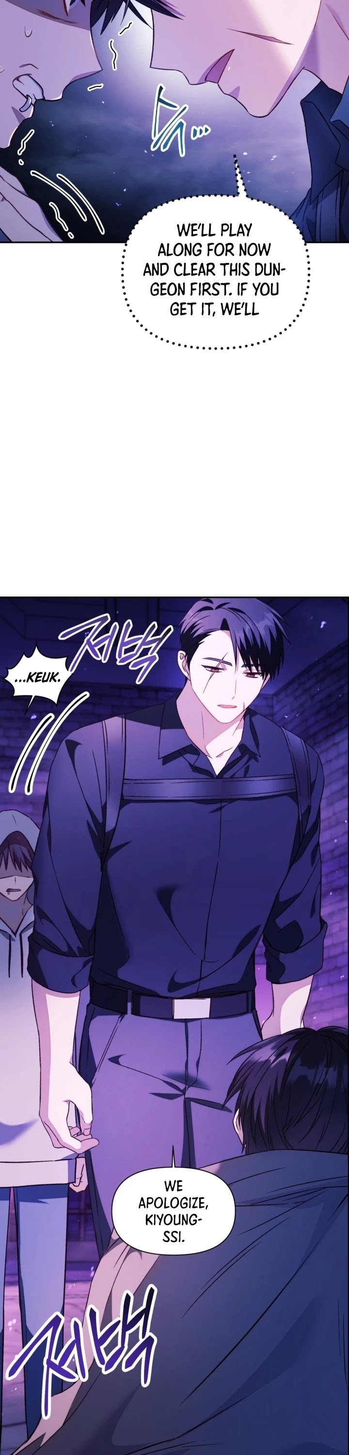 Regressor Instruction Manual chapter 22 page 33