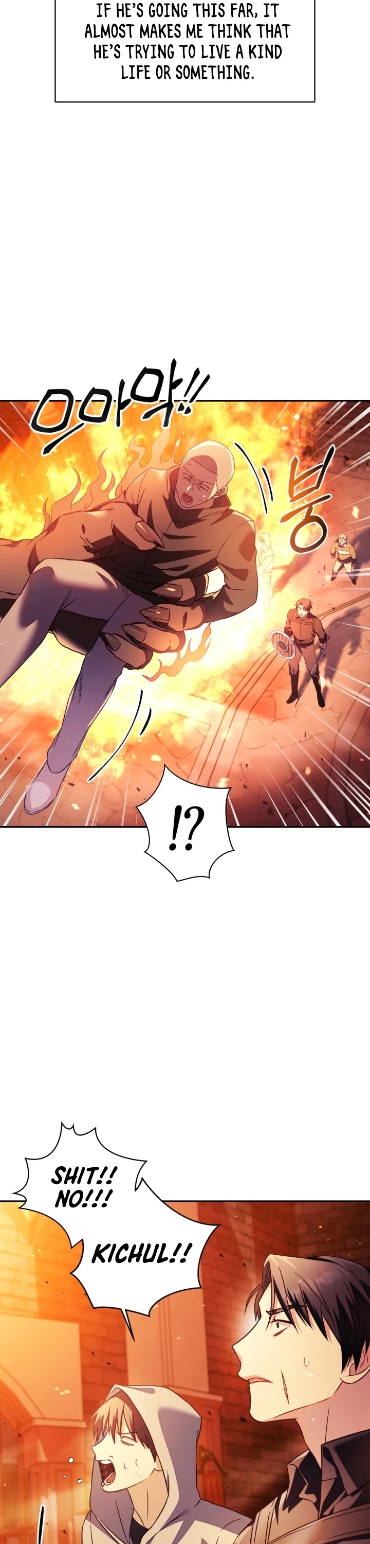 Regressor Instruction Manual chapter 22 page 8