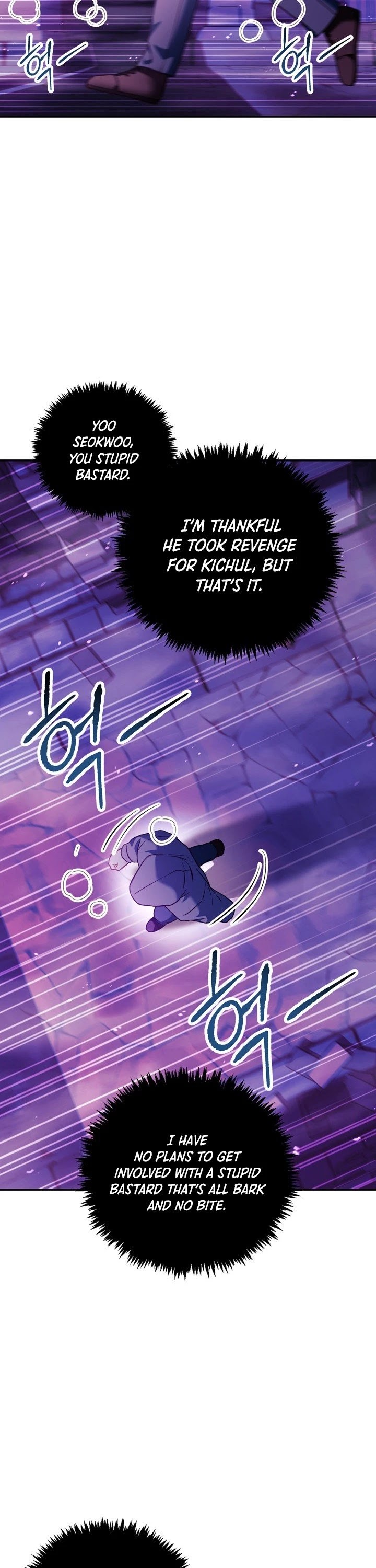 Regressor Instruction Manual chapter 24 page 26