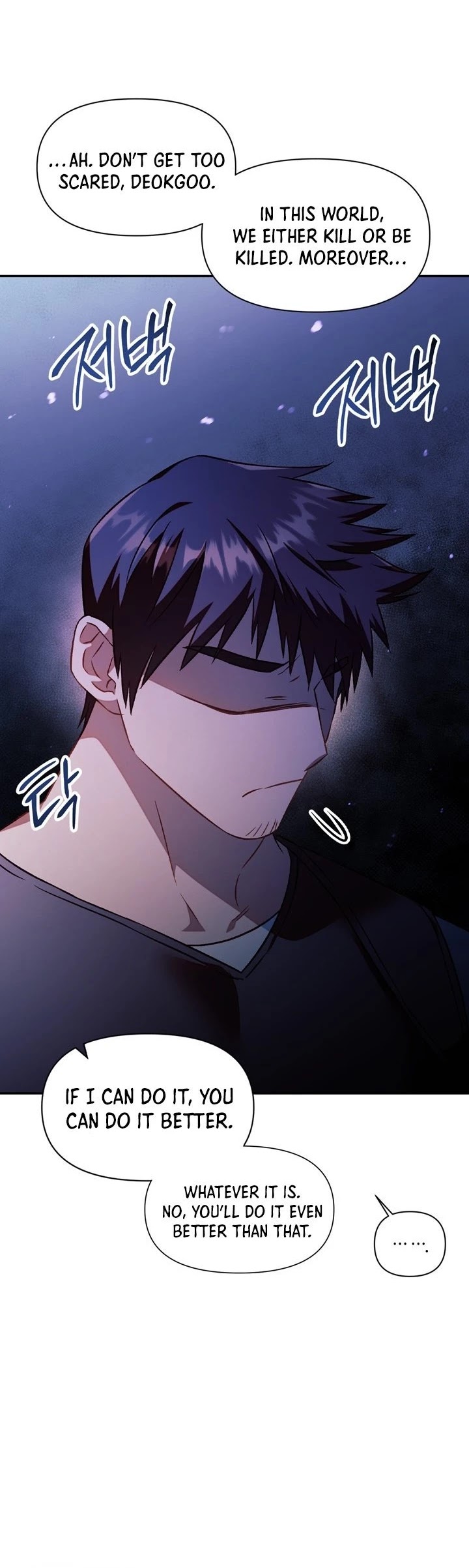 Regressor Instruction Manual chapter 24 page 57