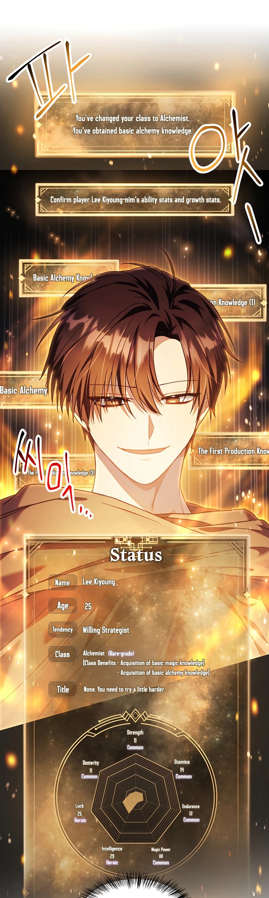 Regressor Instruction Manual chapter 26 page 32