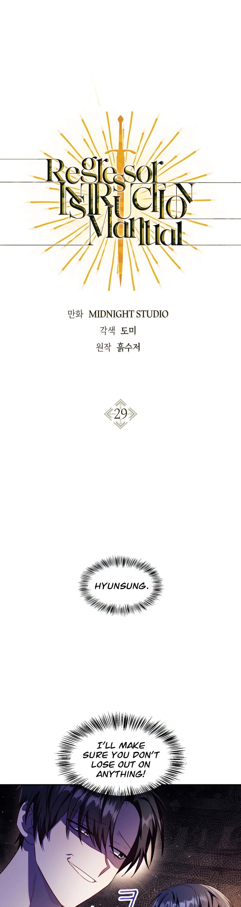 Regressor Instruction Manual chapter 29 page 2