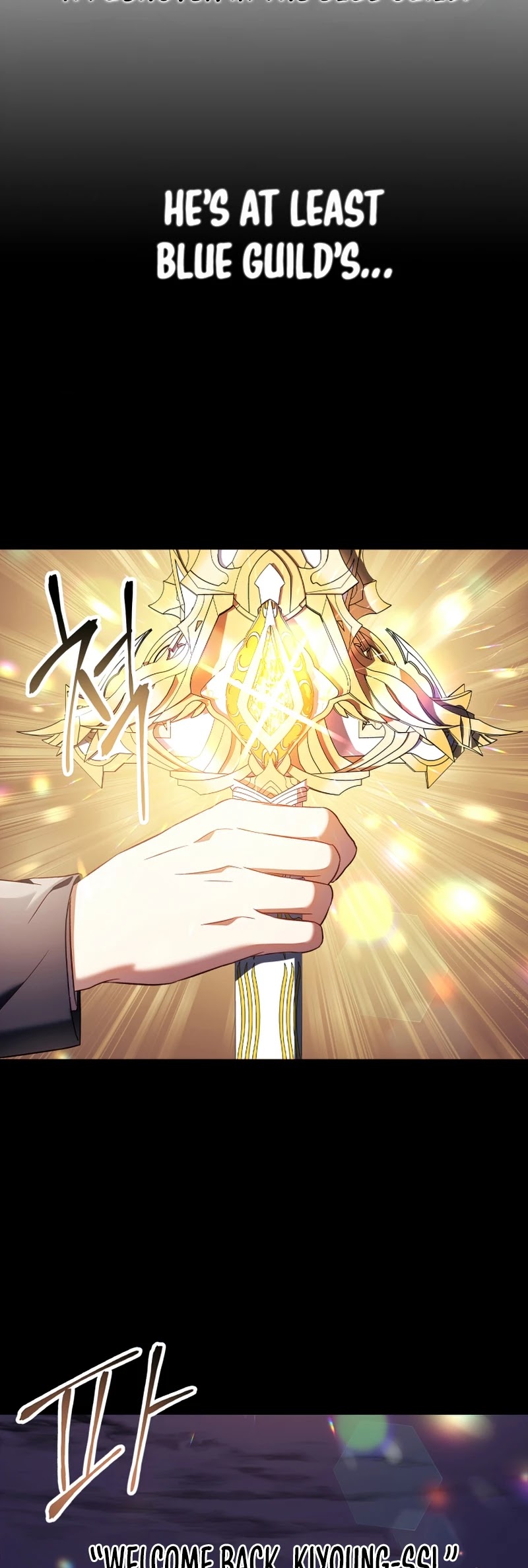 Regressor Instruction Manual chapter 29 page 30