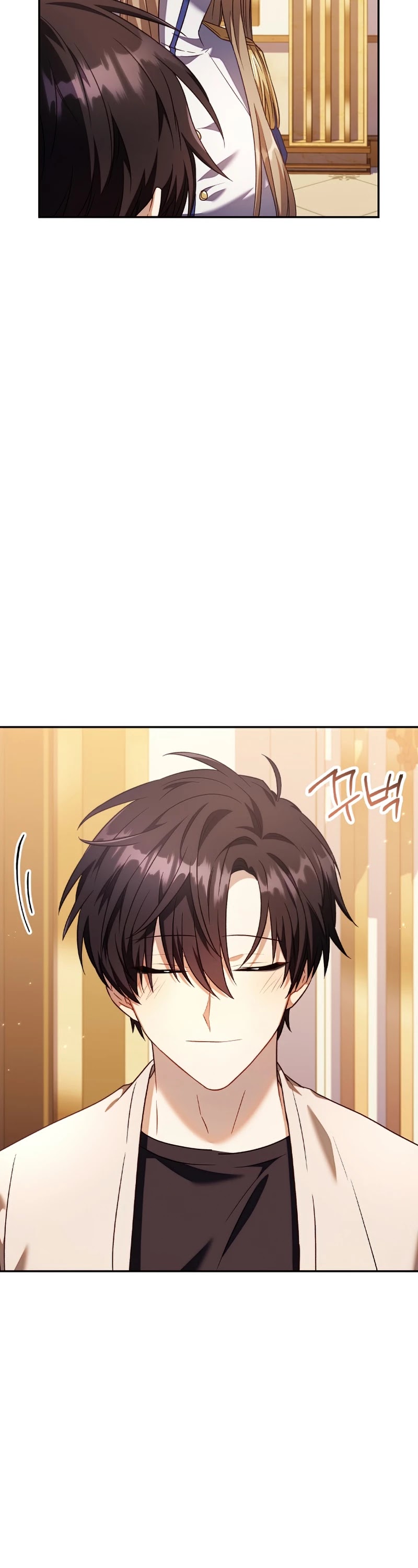 Regressor Instruction Manual chapter 29 page 44