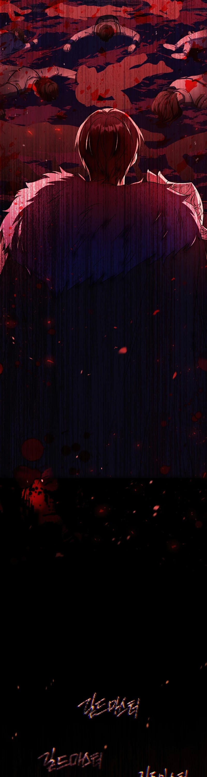 Regressor Instruction Manual chapter 29 page 79