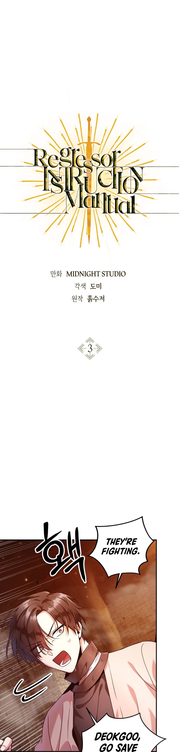 Regressor Instruction Manual chapter 3 page 2