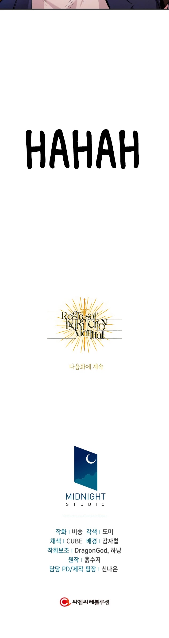 Regressor Instruction Manual chapter 3 page 52