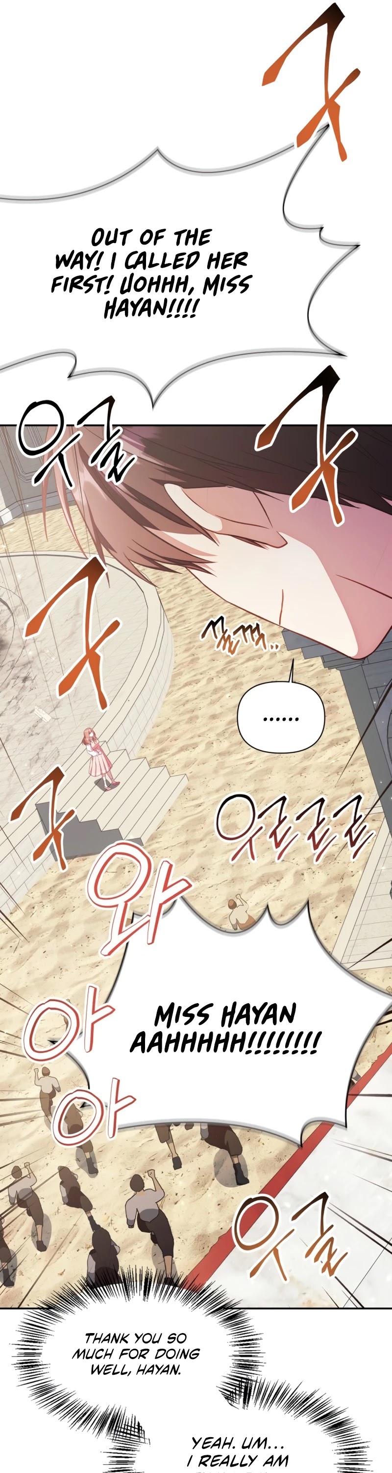 Regressor Instruction Manual chapter 32 page 50