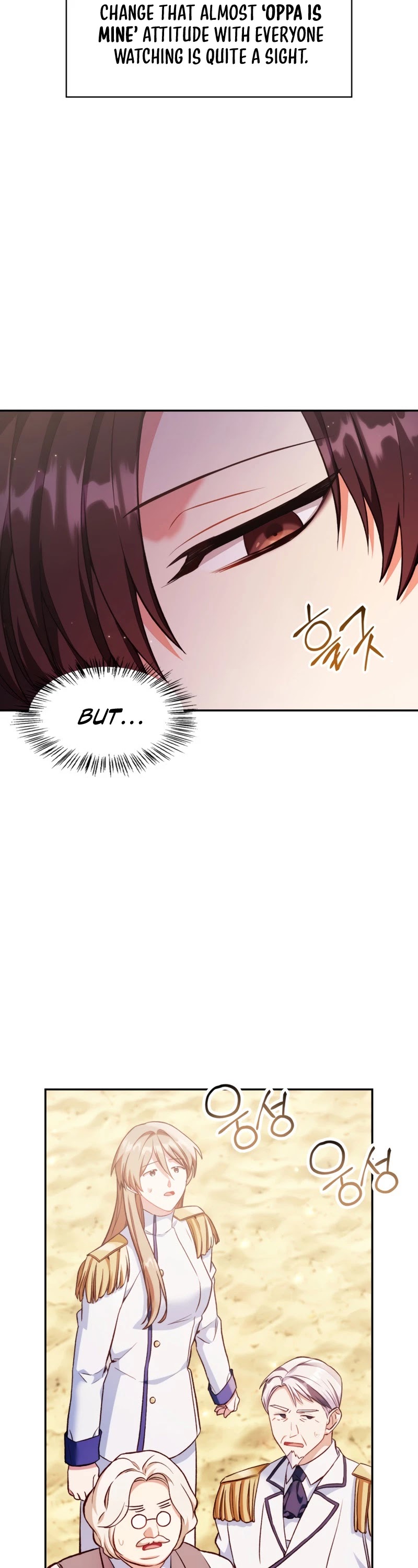 Regressor Instruction Manual chapter 33 page 12