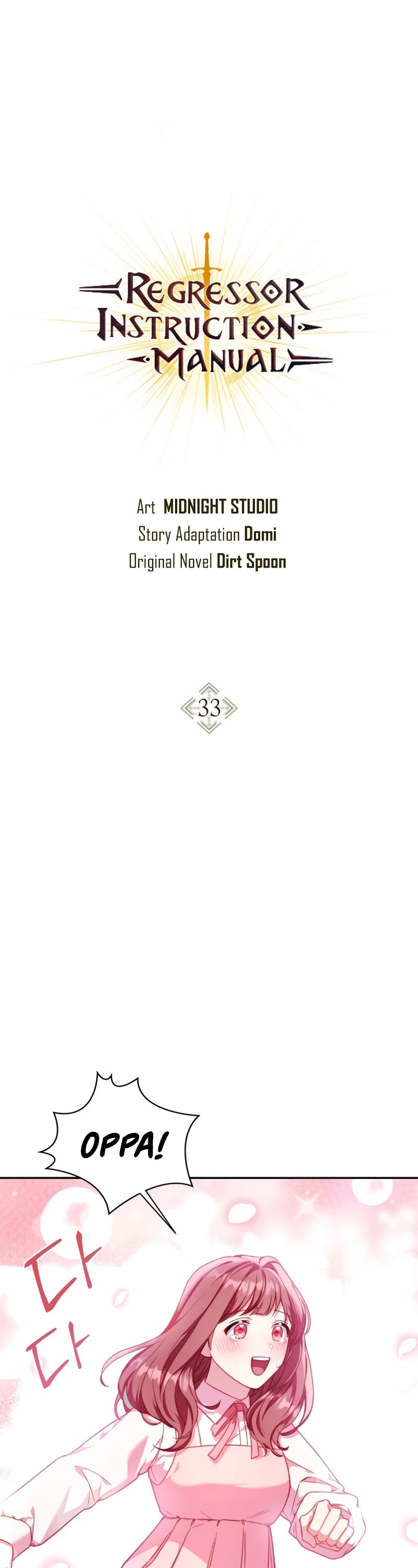 Regressor Instruction Manual chapter 33 page 2