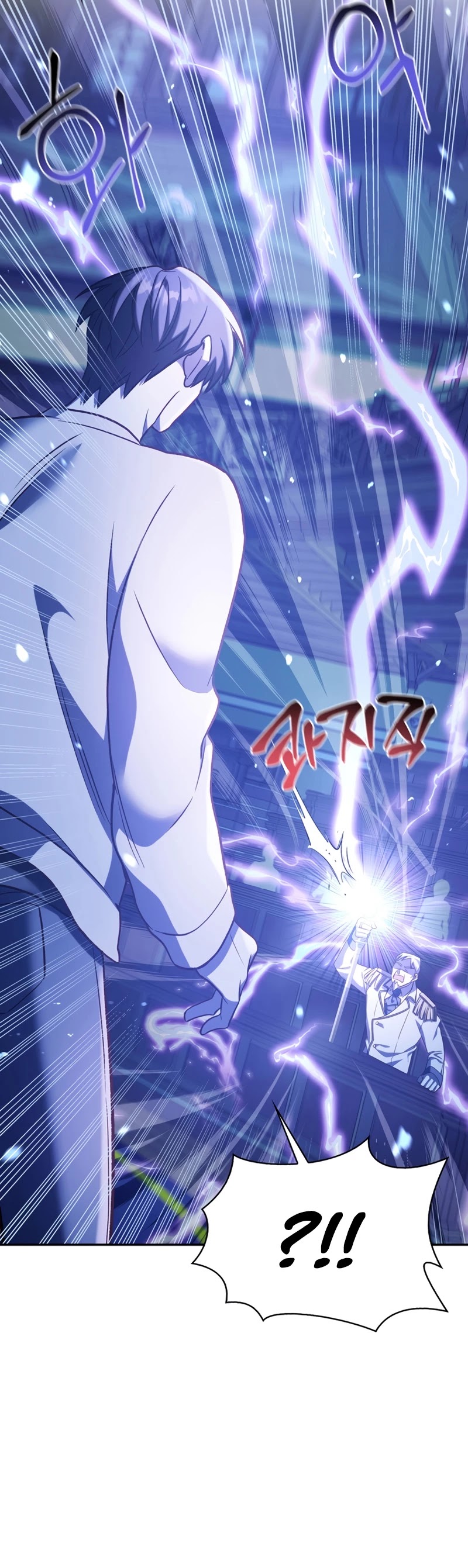 Regressor Instruction Manual chapter 36 page 28