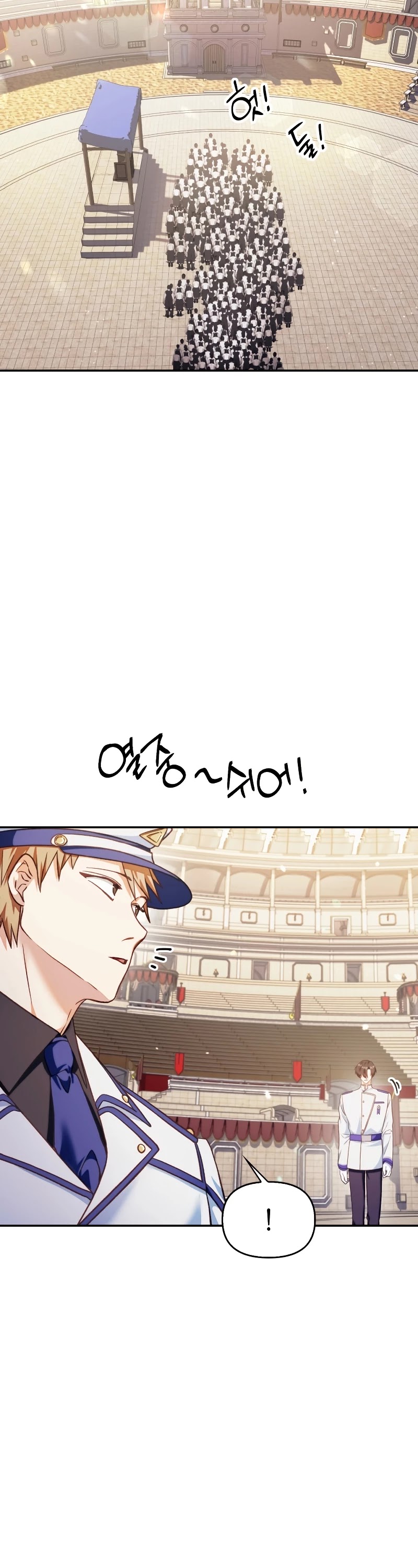 Regressor Instruction Manual chapter 41 page 20