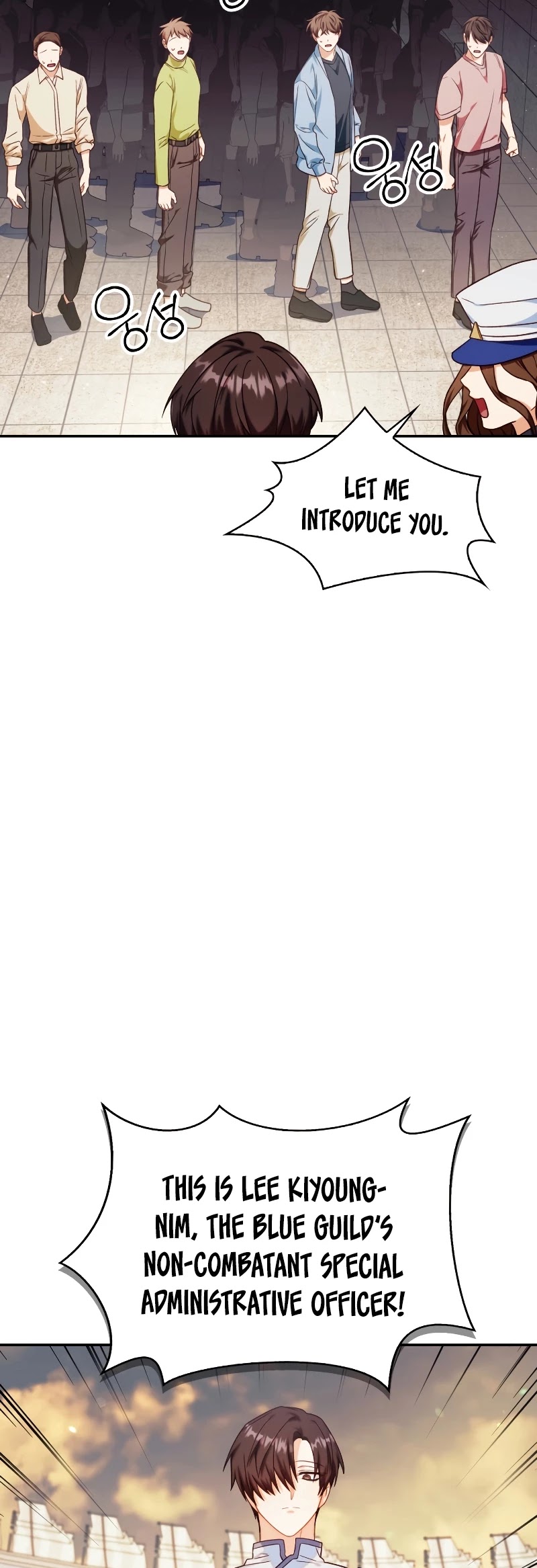 Regressor Instruction Manual chapter 41 page 29