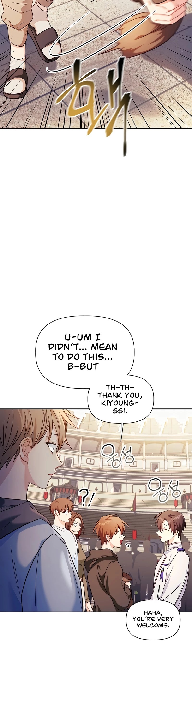 Regressor Instruction Manual chapter 42 page 12