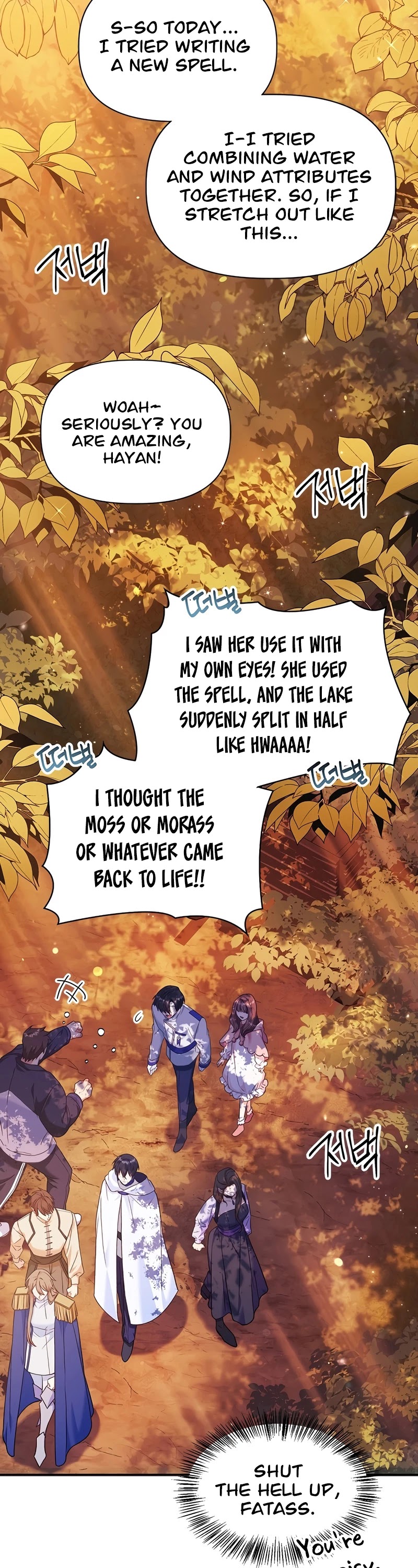 Regressor Instruction Manual chapter 42 page 31