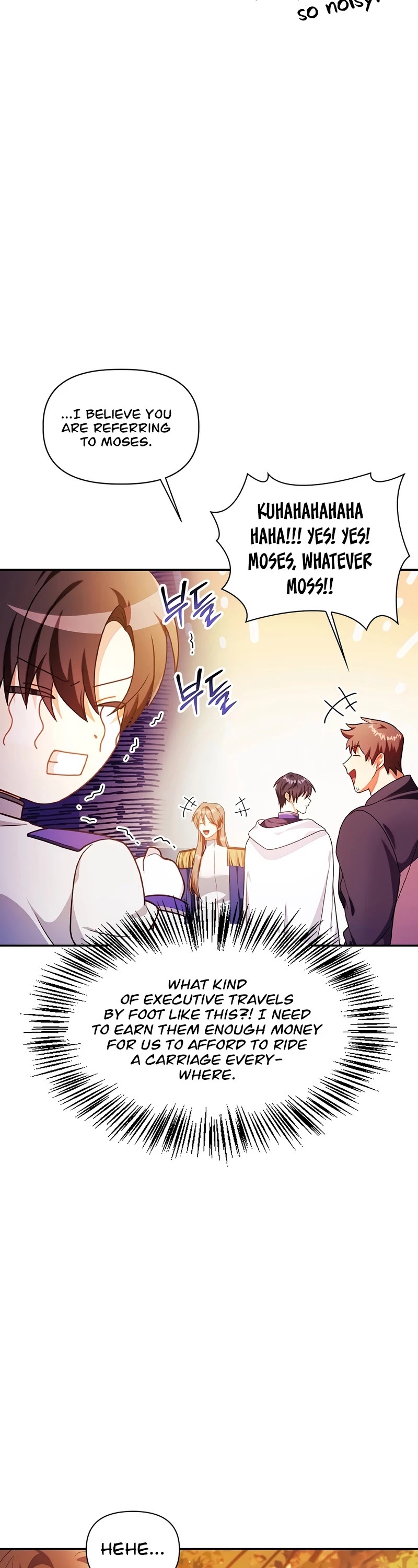 Regressor Instruction Manual chapter 42 page 32