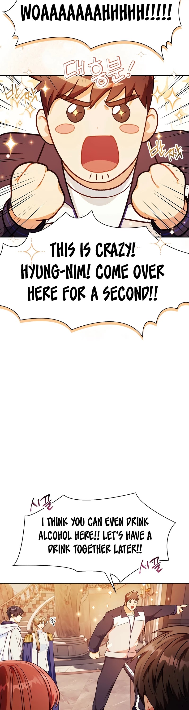 Regressor Instruction Manual chapter 43 page 20