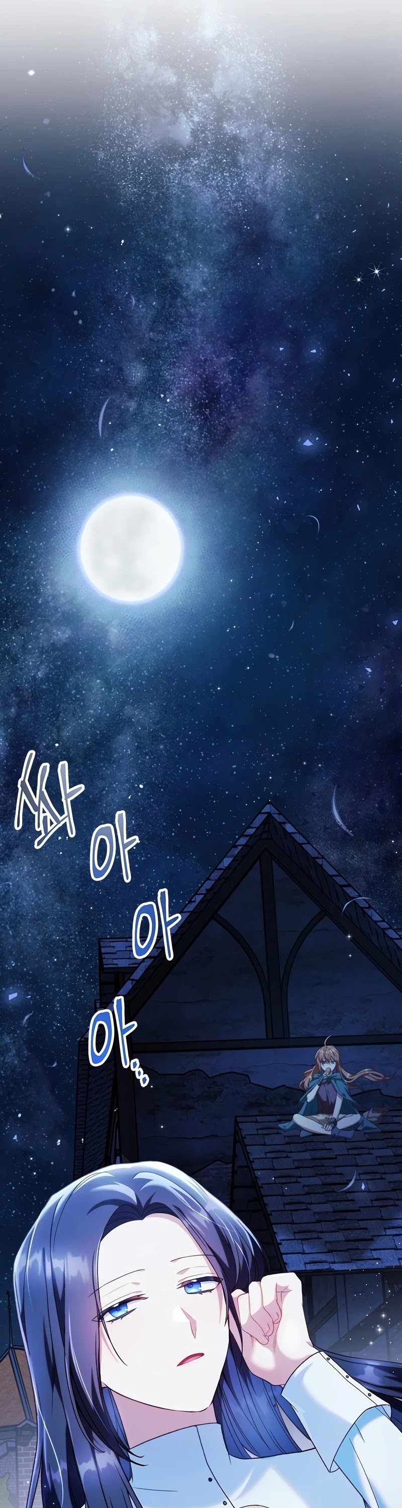 Regressor Instruction Manual chapter 43 page 64