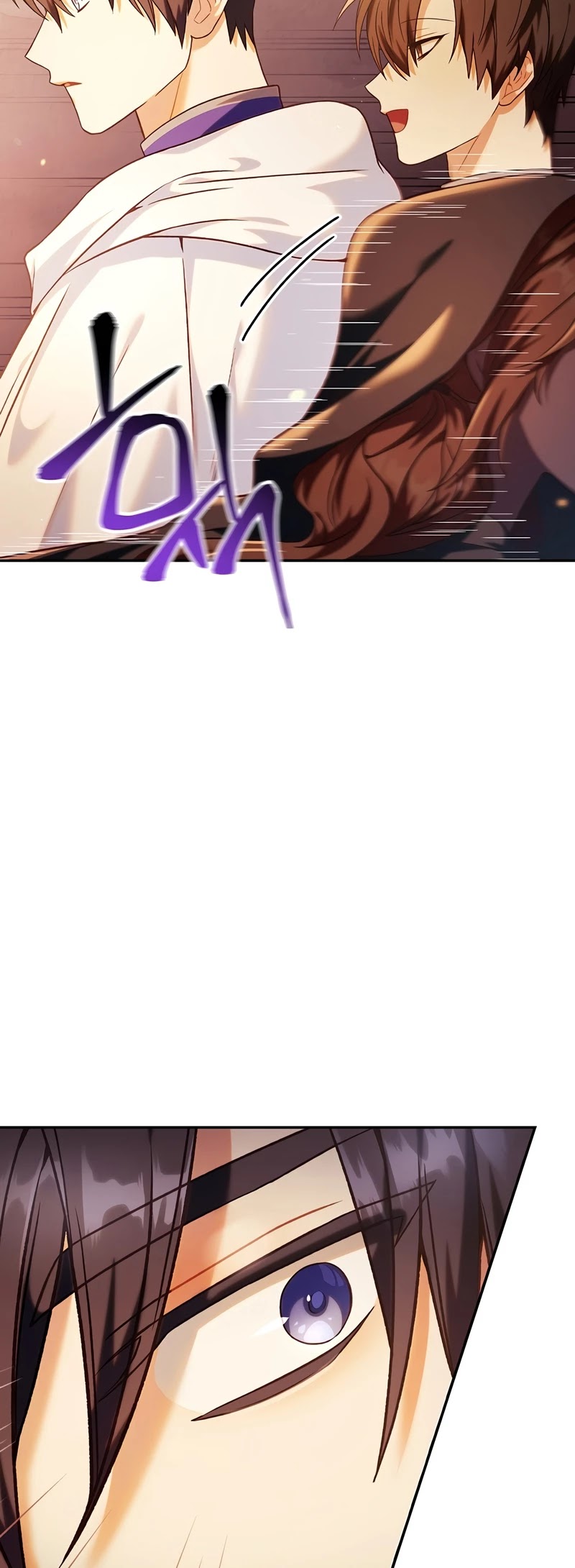 Regressor Instruction Manual chapter 43 page 7