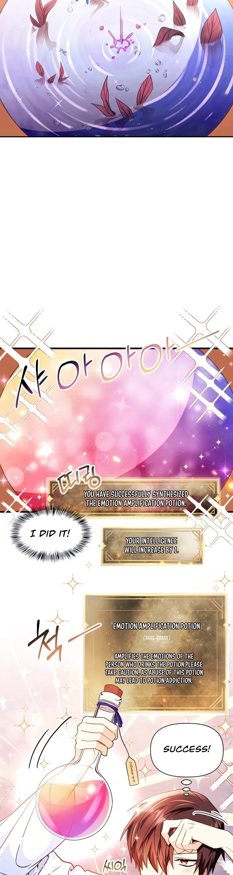 Regressor Instruction Manual chapter 44 page 11