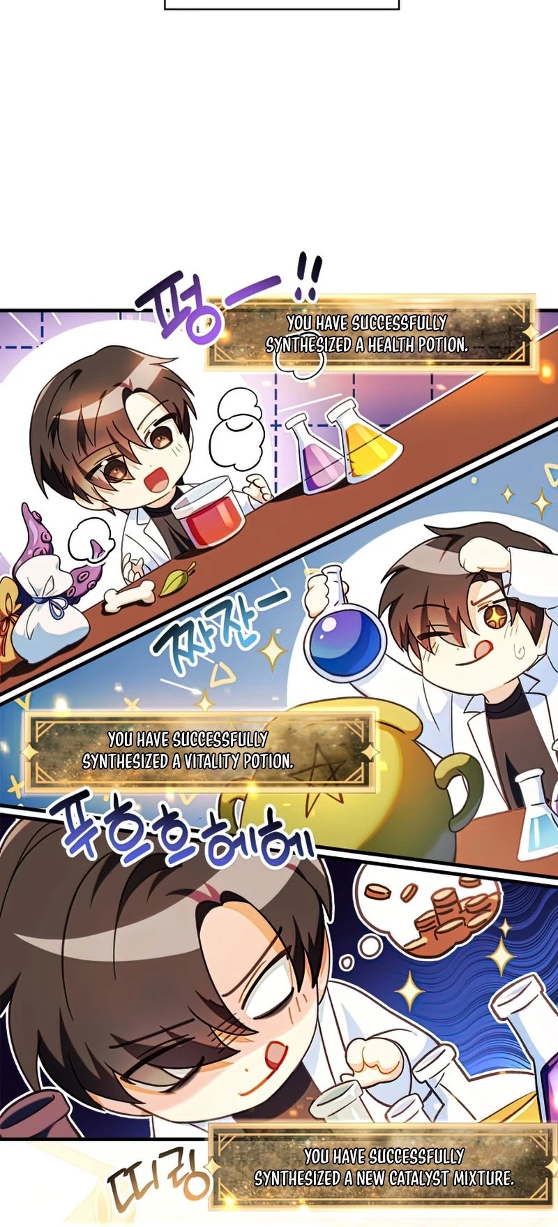 Regressor Instruction Manual chapter 44 page 13