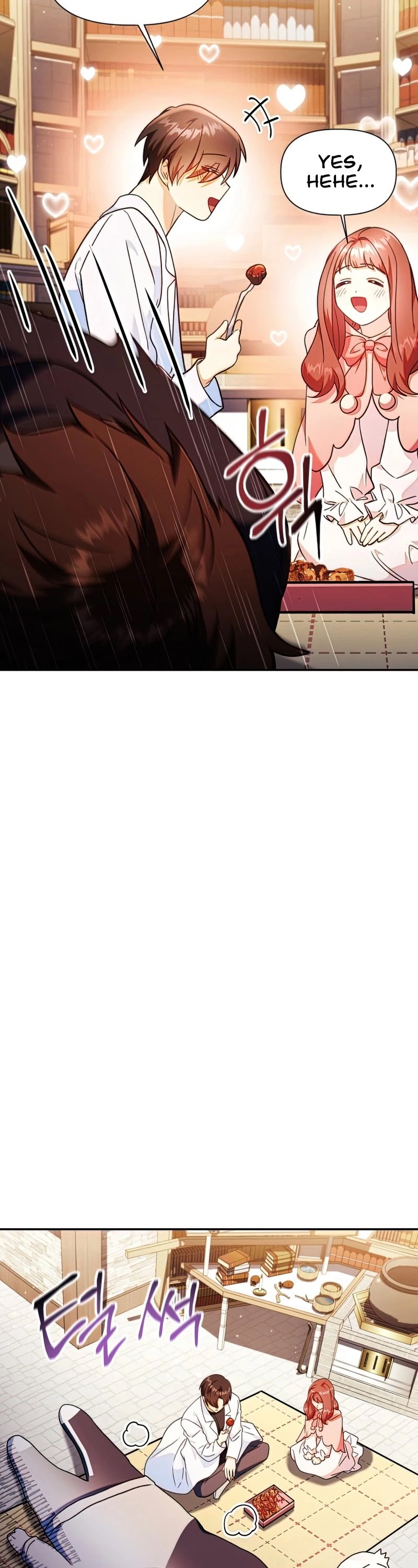 Regressor Instruction Manual chapter 44 page 23