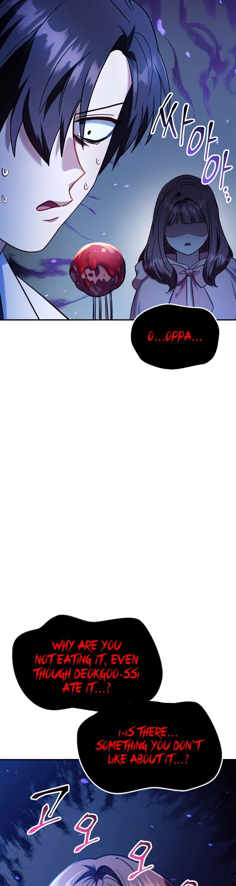 Regressor Instruction Manual chapter 44 page 27